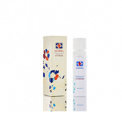 紫云抗菌防护喷雾