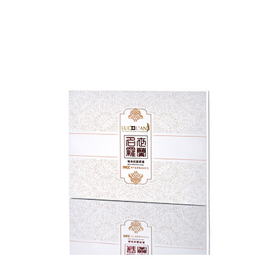 紫云产后阴道免疫恢复套