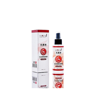 紫云母婴防护喷雾