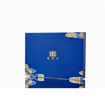 紫云产后修复调理套