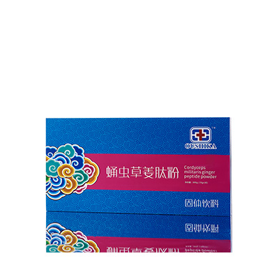 紫云调经养气汤